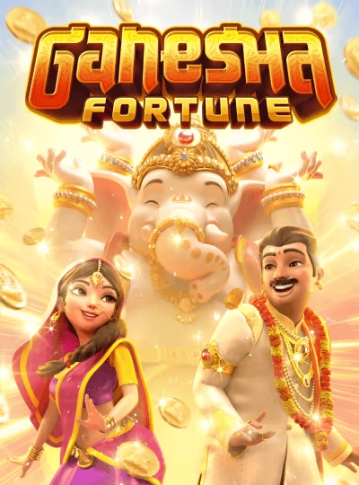 6sxi new game